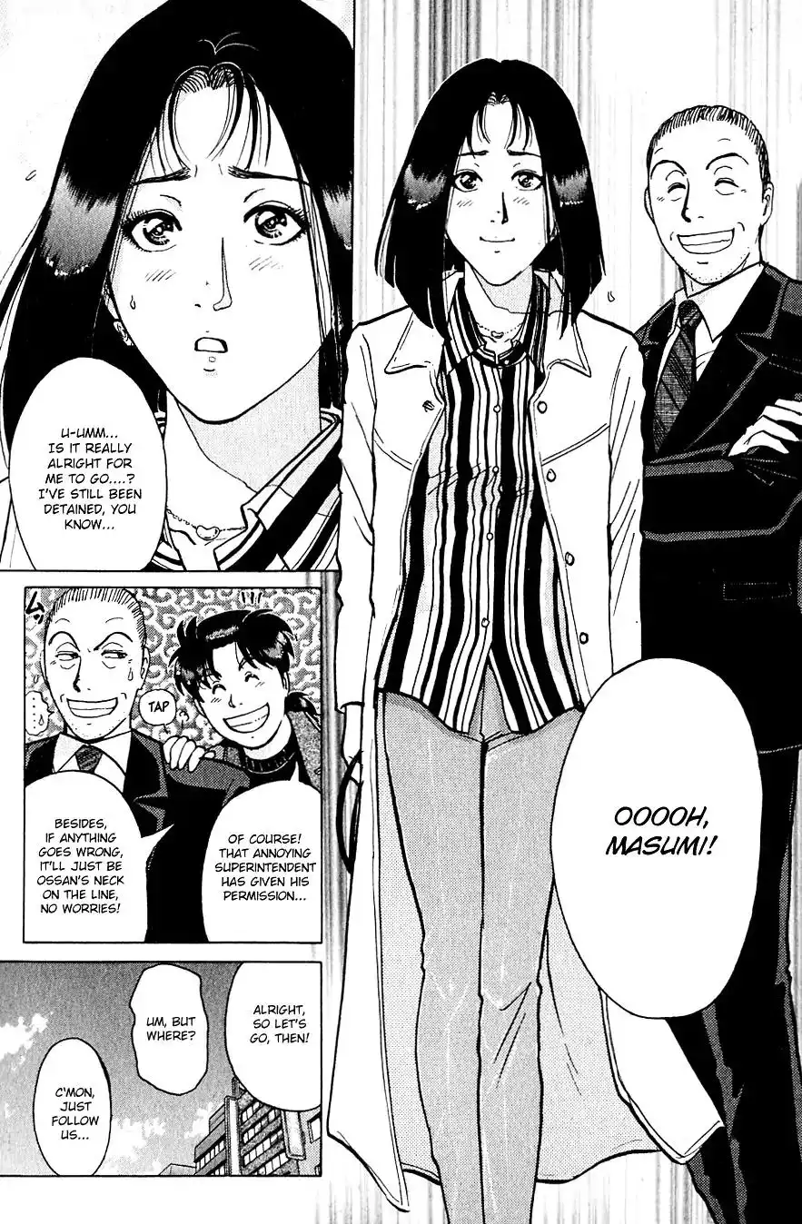 Kindaichi Shounen no Jikenbo Chapter 198 16